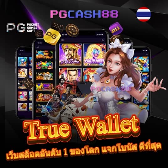 สูตรยี่กี lottovip วันนี้