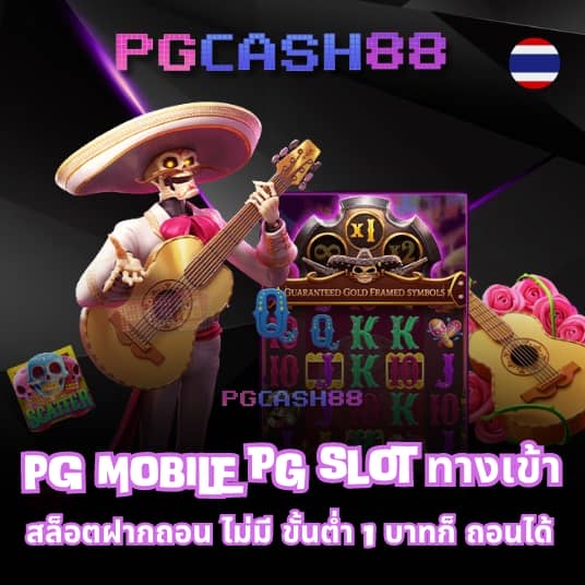 สูตรยี่กี lottovip วันนี้
