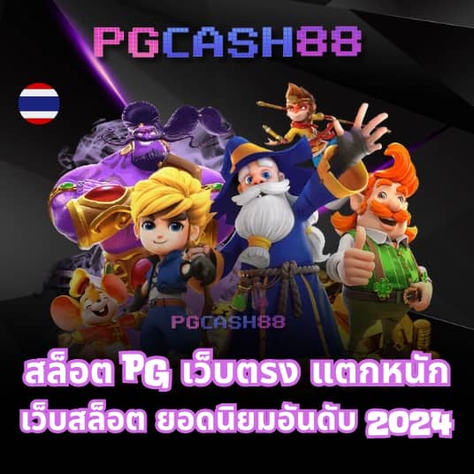 สูตรยี่กี lottovip วันนี้