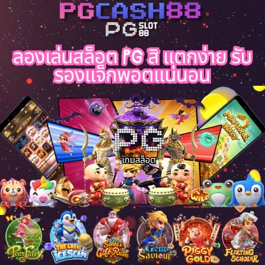 สูตรยี่กี lottovip วันนี้